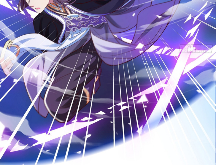 Hoá Ra Ta Là Lão Tổ Ma Đạo? Chapter 33 - Trang 2