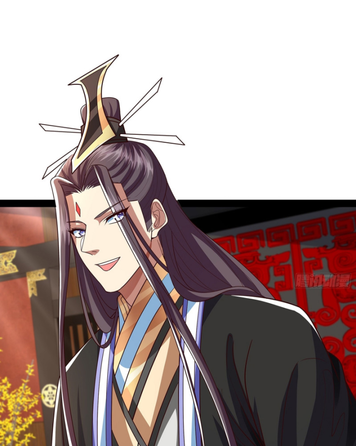 Hoá Ra Ta Là Lão Tổ Ma Đạo? Chapter 35 - Trang 2