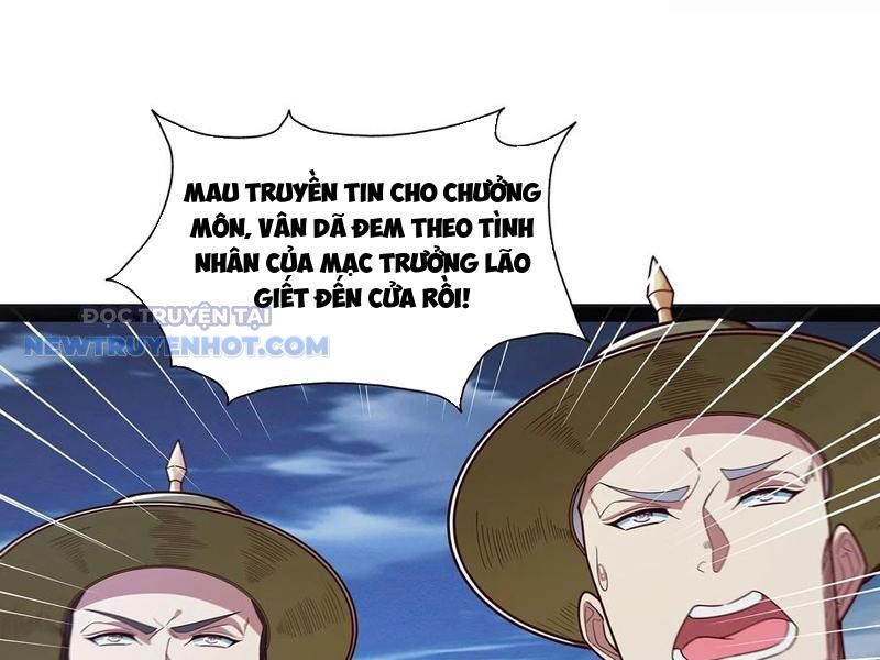 Hoá Ra Ta Là Lão Tổ Ma Đạo? Chapter 40 - Trang 2