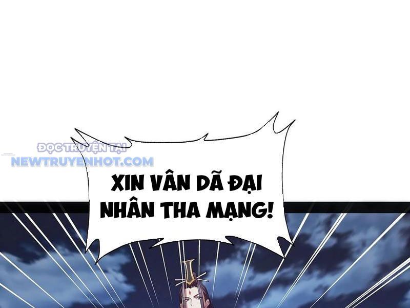 Hoá Ra Ta Là Lão Tổ Ma Đạo? Chapter 41 - Trang 2