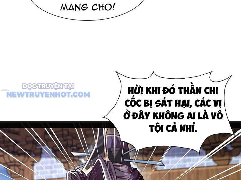 Hoá Ra Ta Là Lão Tổ Ma Đạo? Chapter 41 - Trang 2