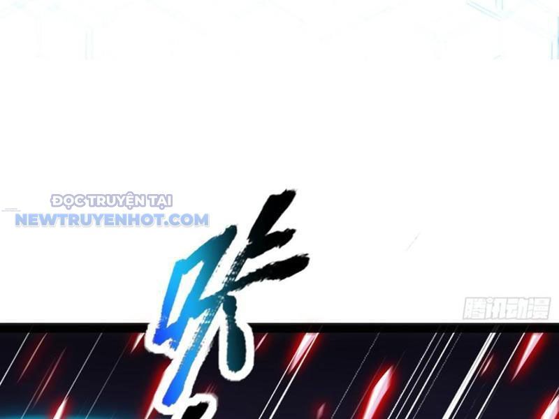 Hoá Ra Ta Là Lão Tổ Ma Đạo? Chapter 43 - Trang 2