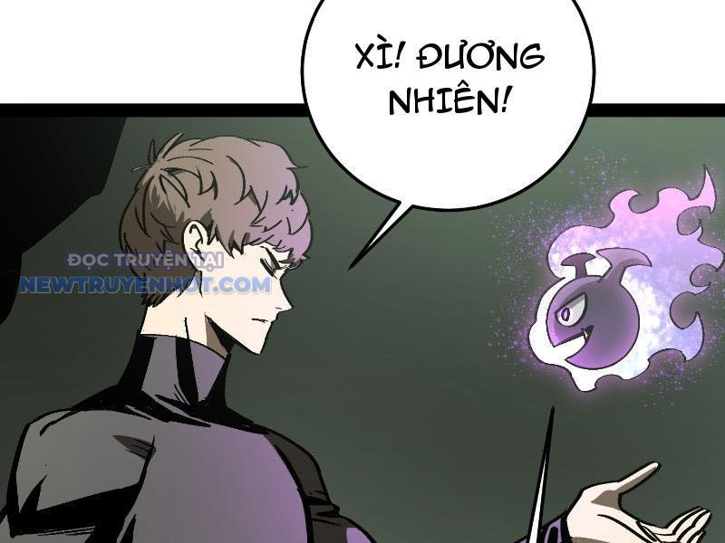 Hoá Ra Ta Là Lão Tổ Ma Đạo? Chapter 45 - Trang 2