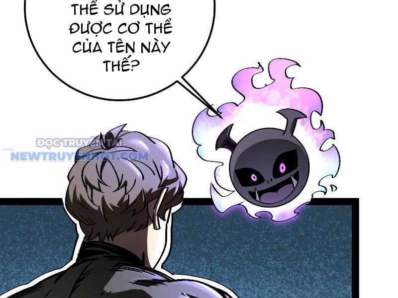 Hoá Ra Ta Là Lão Tổ Ma Đạo? Chapter 45 - Trang 2