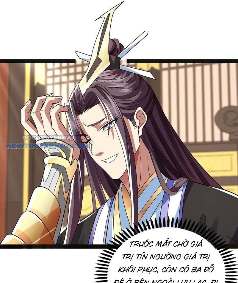 Hoá Ra Ta Là Lão Tổ Ma Đạo? Chapter 46 - Trang 2