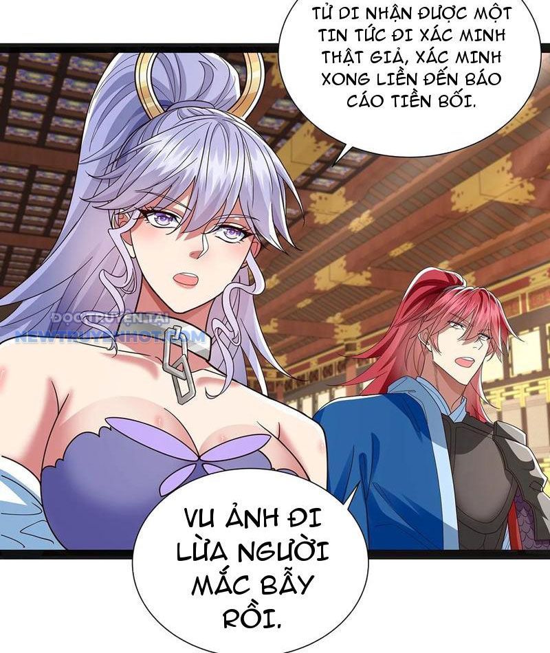 Hoá Ra Ta Là Lão Tổ Ma Đạo? Chapter 46 - Trang 2