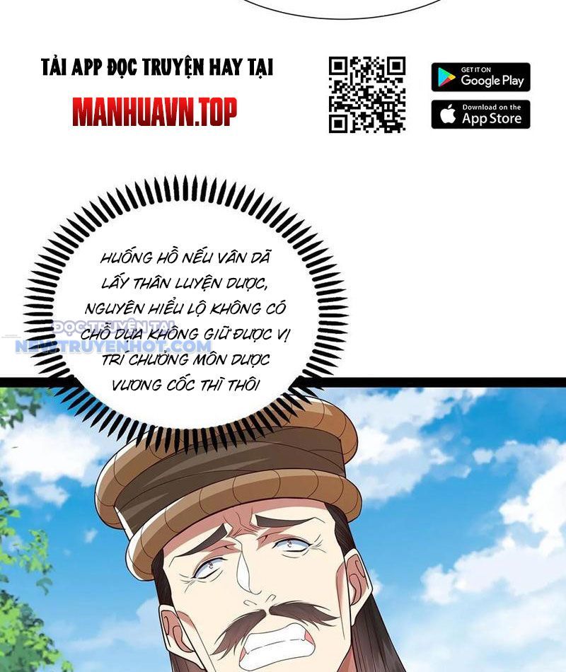 Hoá Ra Ta Là Lão Tổ Ma Đạo? Chapter 47 - Trang 2