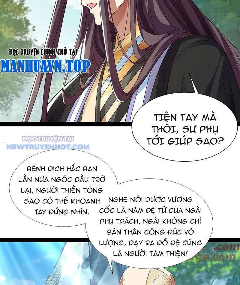 Hoá Ra Ta Là Lão Tổ Ma Đạo? Chapter 47 - Trang 2