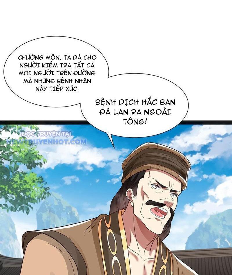 Hoá Ra Ta Là Lão Tổ Ma Đạo? Chapter 47 - Trang 2