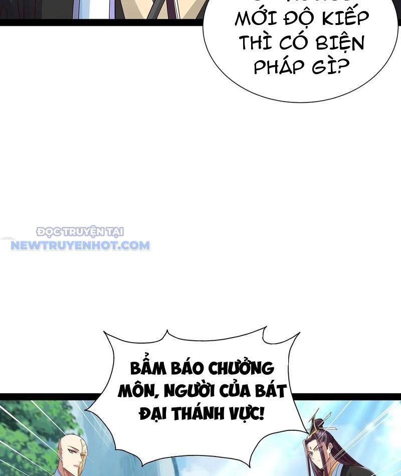 Hoá Ra Ta Là Lão Tổ Ma Đạo? Chapter 47 - Trang 2