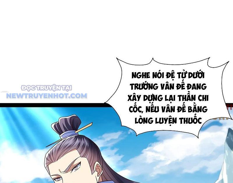 Hoá Ra Ta Là Lão Tổ Ma Đạo? Chapter 49 - Trang 2