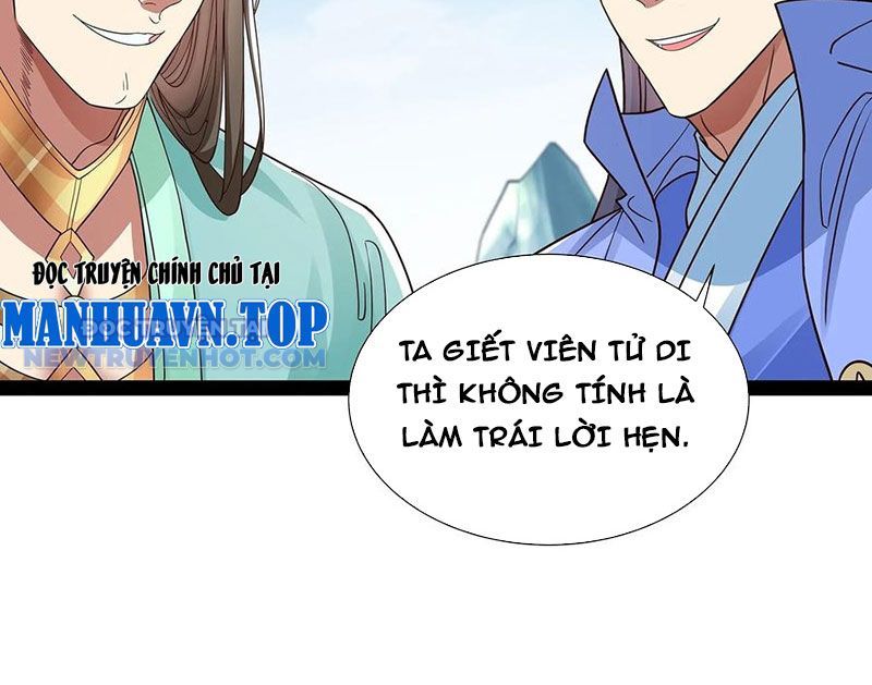 Hoá Ra Ta Là Lão Tổ Ma Đạo? Chapter 49 - Trang 2