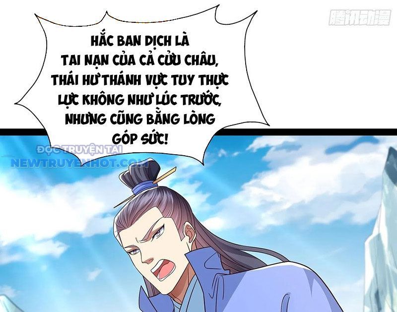 Hoá Ra Ta Là Lão Tổ Ma Đạo? Chapter 49 - Trang 2