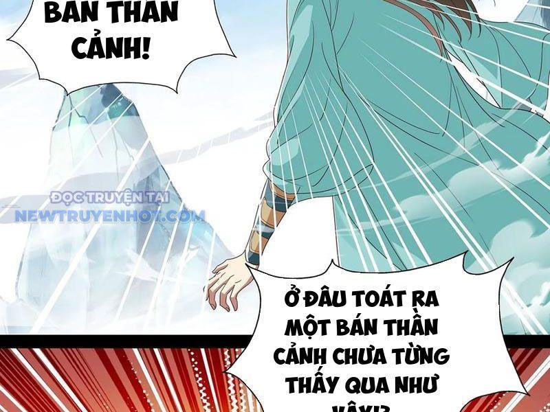 Hoá Ra Ta Là Lão Tổ Ma Đạo? Chapter 55 - Trang 2