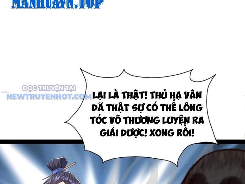 Hoá Ra Ta Là Lão Tổ Ma Đạo? Chapter 56 - Trang 2