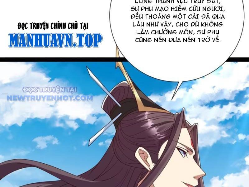 Hoá Ra Ta Là Lão Tổ Ma Đạo? Chapter 56 - Trang 2