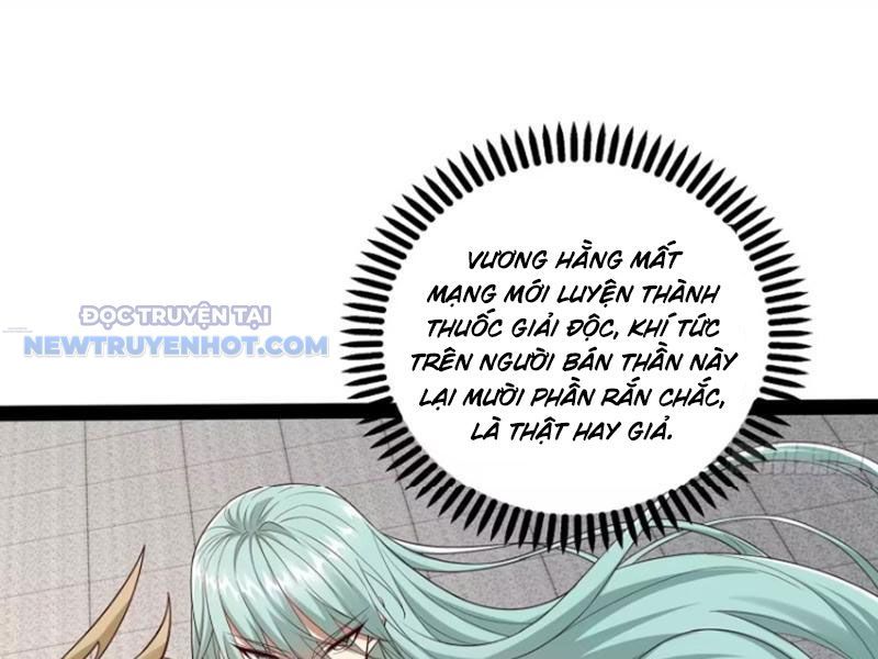 Hoá Ra Ta Là Lão Tổ Ma Đạo? Chapter 56 - Trang 2