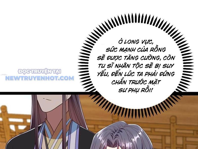 Hoá Ra Ta Là Lão Tổ Ma Đạo? Chapter 57 - Trang 2