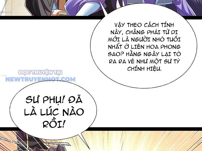Hoá Ra Ta Là Lão Tổ Ma Đạo? Chapter 57 - Trang 2