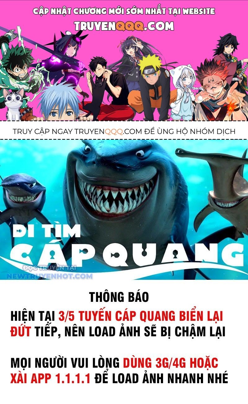 Hoá Ra Ta Là Lão Tổ Ma Đạo? Chapter 59 - Trang 2