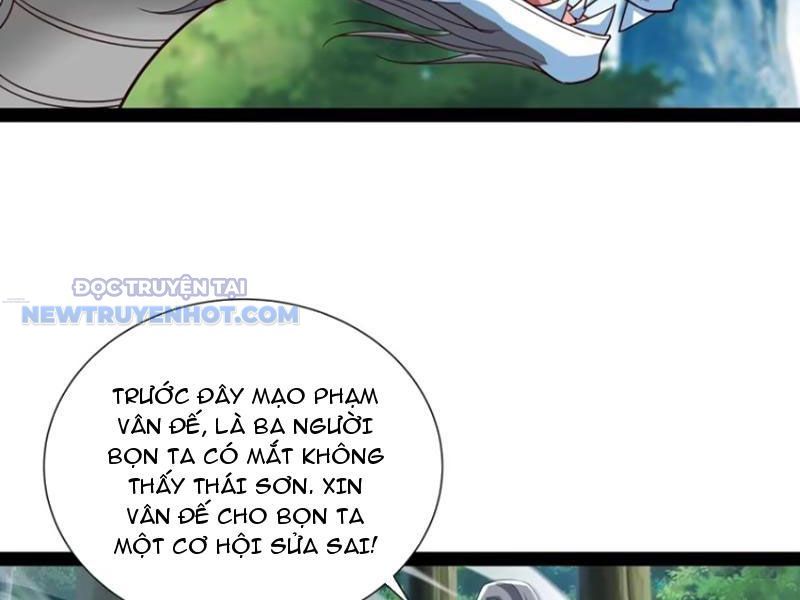 Hoá Ra Ta Là Lão Tổ Ma Đạo? Chapter 60 - Trang 2