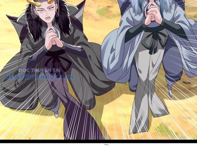 Hoá Ra Ta Là Lão Tổ Ma Đạo? Chapter 60 - Trang 2