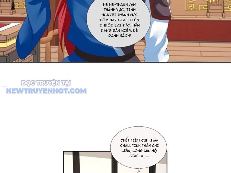 Hoá Ra Ta Là Lão Tổ Ma Đạo? Chapter 64 - Trang 2