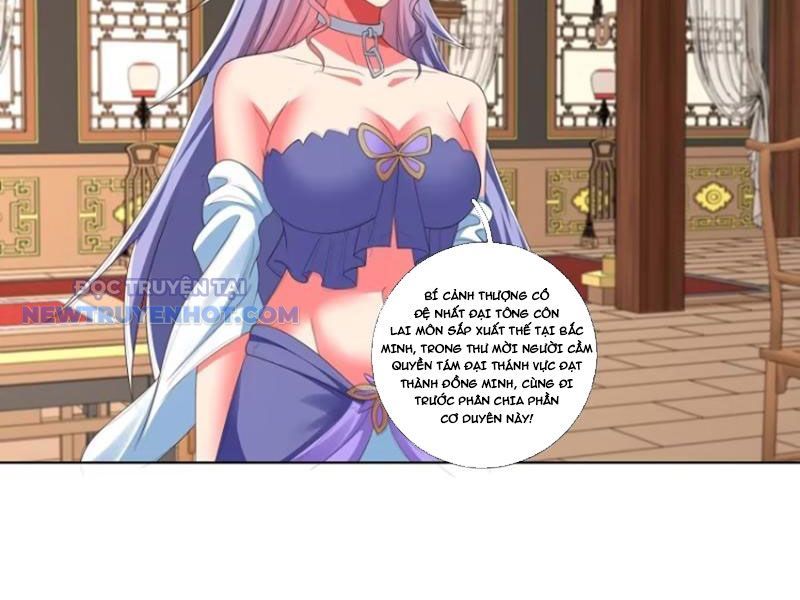 Hoá Ra Ta Là Lão Tổ Ma Đạo? Chapter 64 - Trang 2