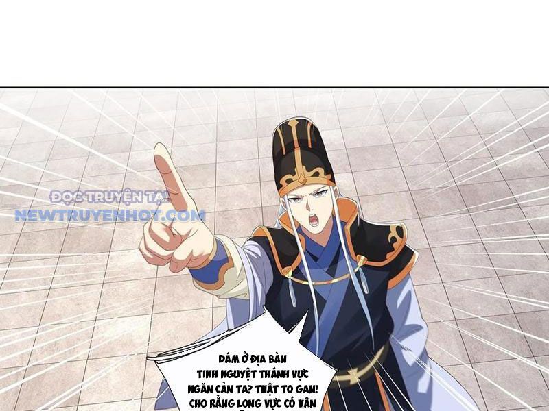 Hoá Ra Ta Là Lão Tổ Ma Đạo? Chapter 65 - Trang 2