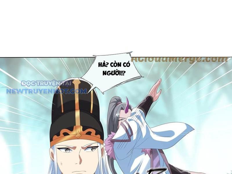 Hoá Ra Ta Là Lão Tổ Ma Đạo? Chapter 65 - Trang 2