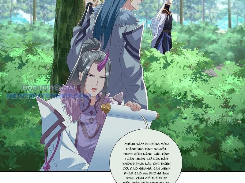 Hoá Ra Ta Là Lão Tổ Ma Đạo? Chapter 65 - Trang 2