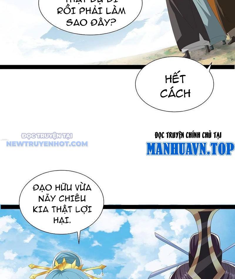 Hoá Ra Ta Là Lão Tổ Ma Đạo? Chapter 66 - Trang 2