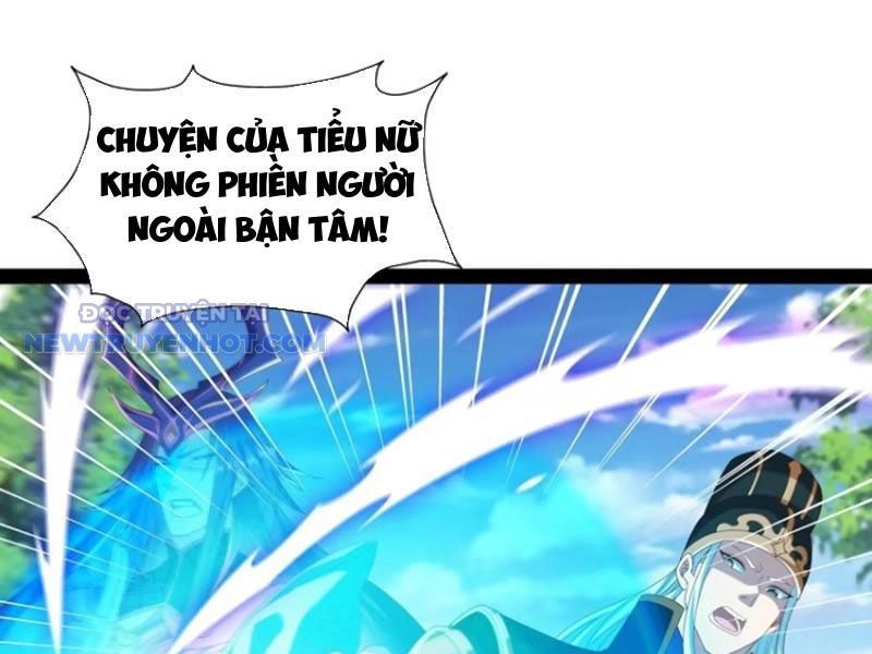 Hoá Ra Ta Là Lão Tổ Ma Đạo? Chapter 69 - Trang 2