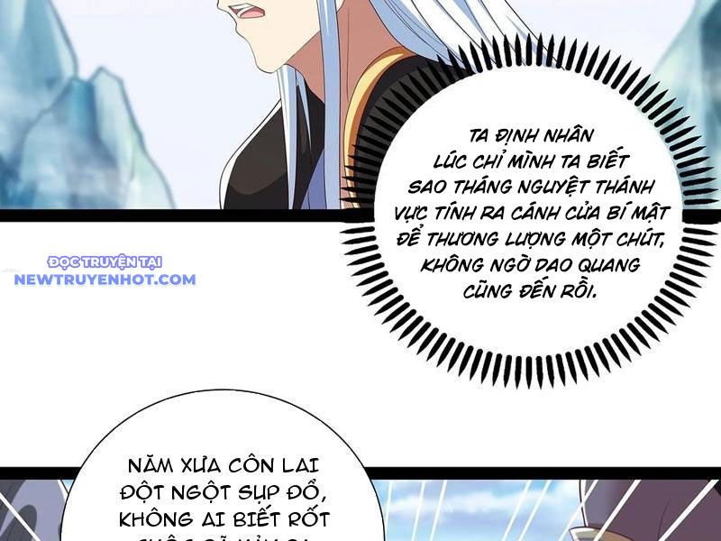 Hoá Ra Ta Là Lão Tổ Ma Đạo? Chapter 70 - Trang 2