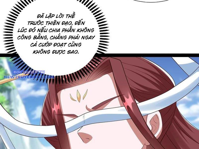 Hoá Ra Ta Là Lão Tổ Ma Đạo? Chapter 70 - Trang 2