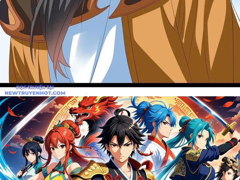 Hoá Ra Ta Là Lão Tổ Ma Đạo? Chapter 71 - Trang 2