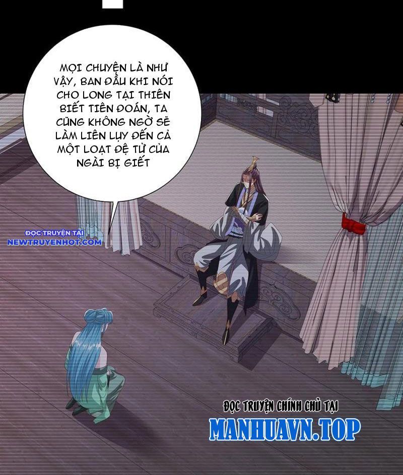 Hoá Ra Ta Là Lão Tổ Ma Đạo? Chapter 73 - Trang 2