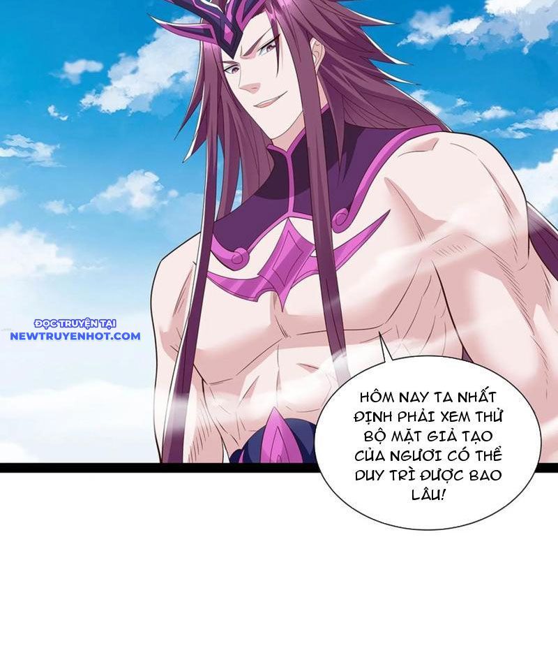 Hoá Ra Ta Là Lão Tổ Ma Đạo? Chapter 73 - Trang 2