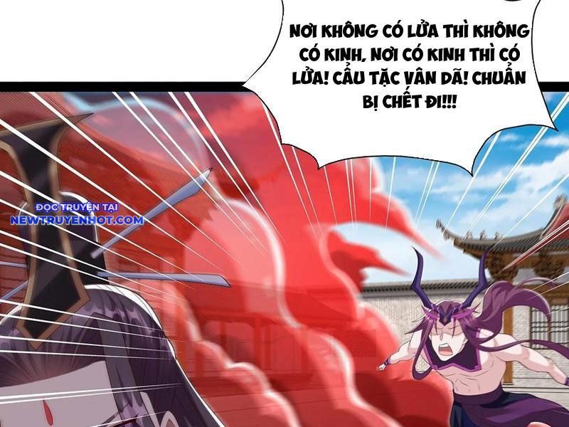 Hoá Ra Ta Là Lão Tổ Ma Đạo? Chapter 74 - Trang 2