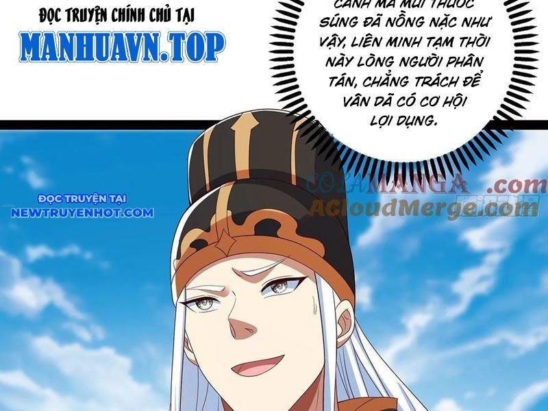 Hoá Ra Ta Là Lão Tổ Ma Đạo? Chapter 75 - Trang 2