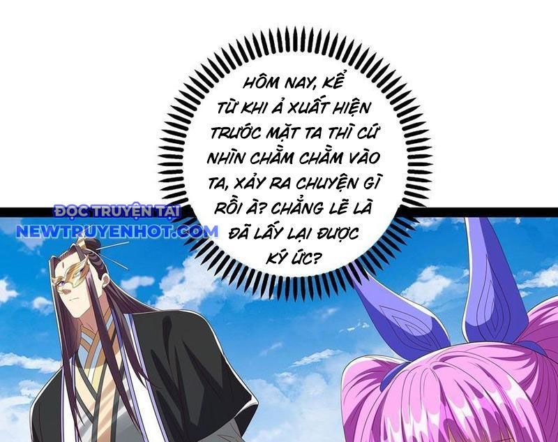 Hoá Ra Ta Là Lão Tổ Ma Đạo? Chapter 76 - Trang 2