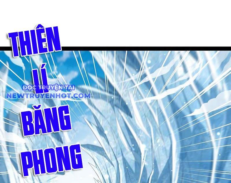 Hoá Ra Ta Là Lão Tổ Ma Đạo? Chapter 76 - Trang 2