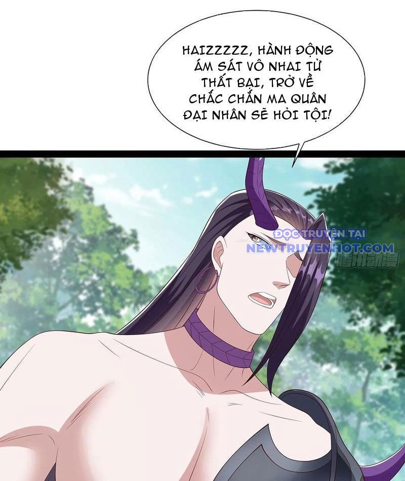 Hoá Ra Ta Là Lão Tổ Ma Đạo? Chapter 78 - Trang 2
