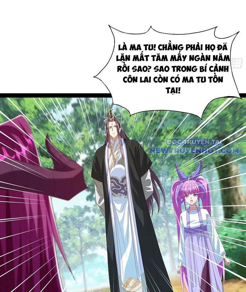 Hoá Ra Ta Là Lão Tổ Ma Đạo? Chapter 78 - Trang 2