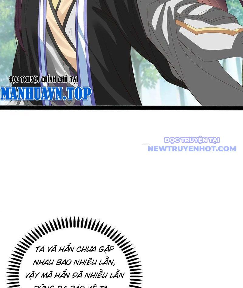 Hoá Ra Ta Là Lão Tổ Ma Đạo? Chapter 78 - Trang 2