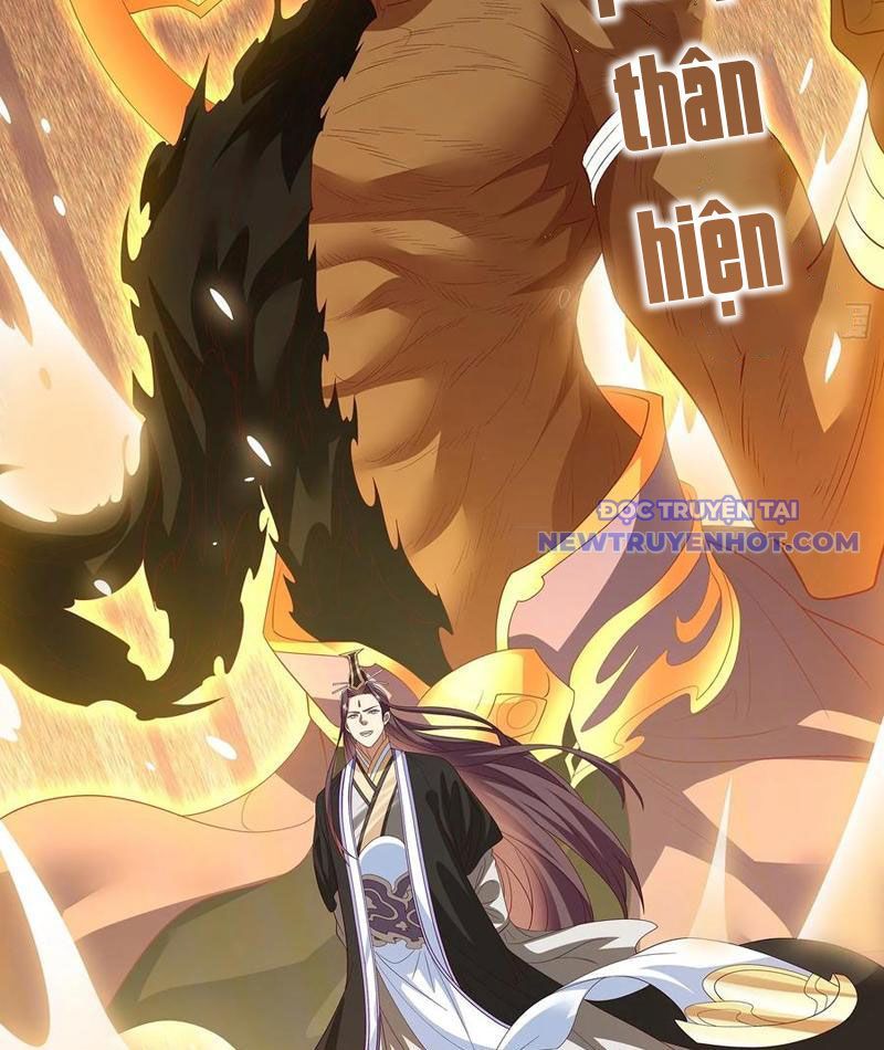 Hoá Ra Ta Là Lão Tổ Ma Đạo? Chapter 78 - Trang 2