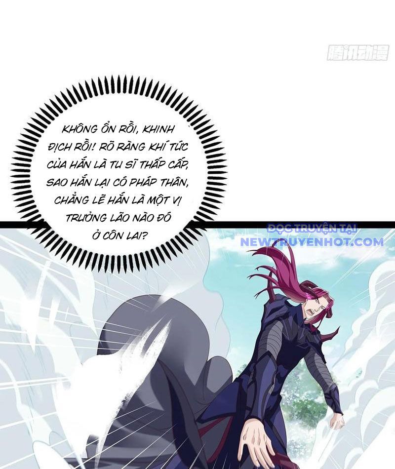 Hoá Ra Ta Là Lão Tổ Ma Đạo? Chapter 78 - Trang 2