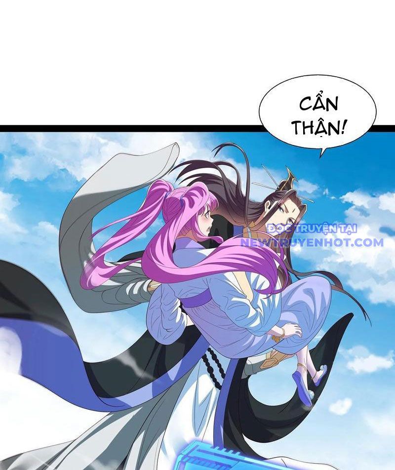 Hoá Ra Ta Là Lão Tổ Ma Đạo? Chapter 78 - Trang 2