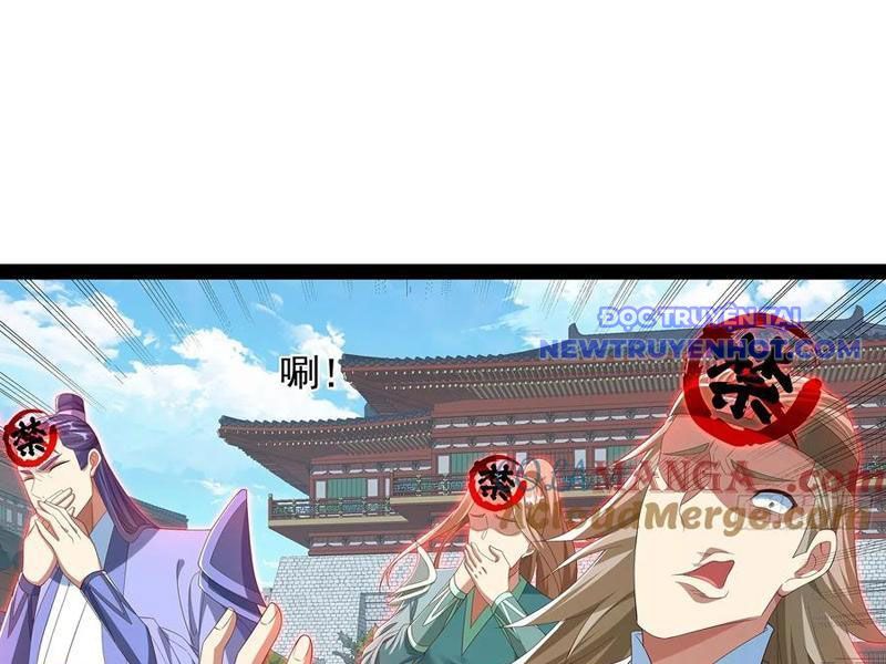 Hoá Ra Ta Là Lão Tổ Ma Đạo? Chapter 81 - Trang 2