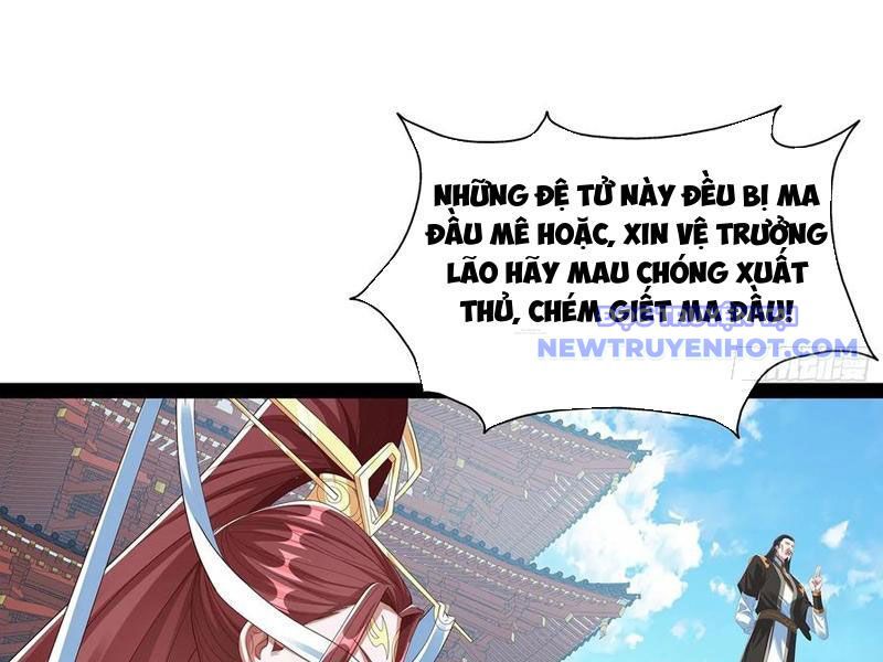 Hoá Ra Ta Là Lão Tổ Ma Đạo? Chapter 81 - Trang 2